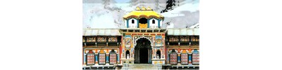 069. திருவதரியாஸ்ரமம்